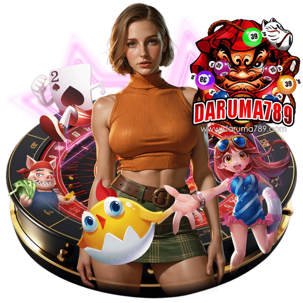 daruma789 สมัครสมาชิก